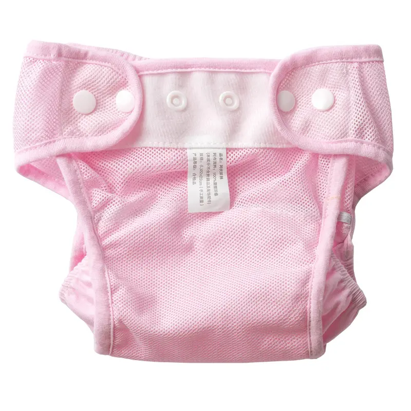 Unisex Waterproof Cloth Diaper Cover for Newborns, Breathable Mesh Polyester with Fixed Straps, Leak-Proof and Machine Washable