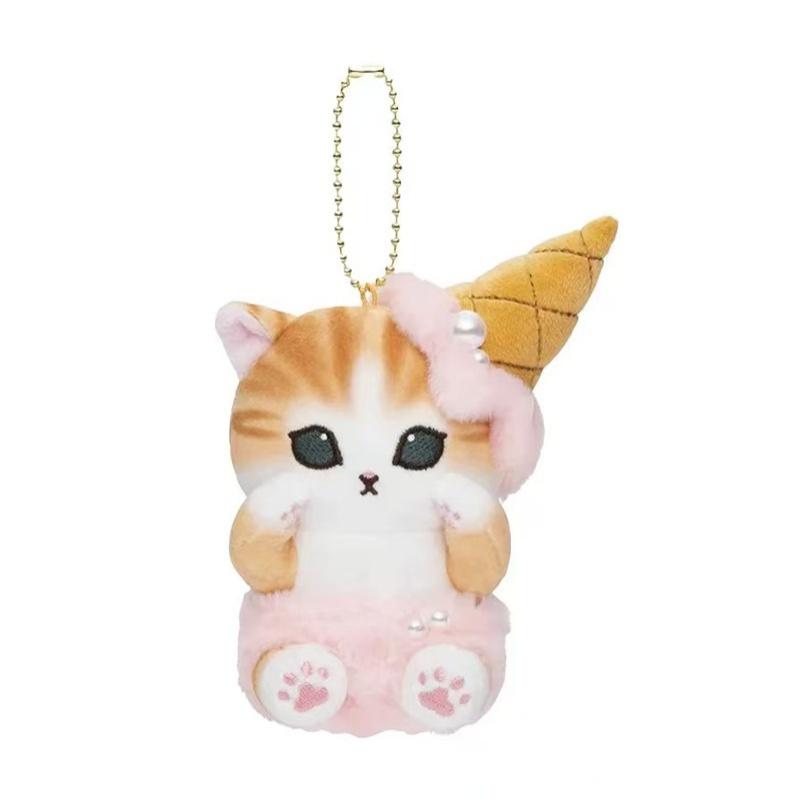 12cm Cattoon Anime Global Travel Styles Mofusand Plush Doll Toys Stuffed Animals Keychain Small Pendant Christmas Birthday Gifts