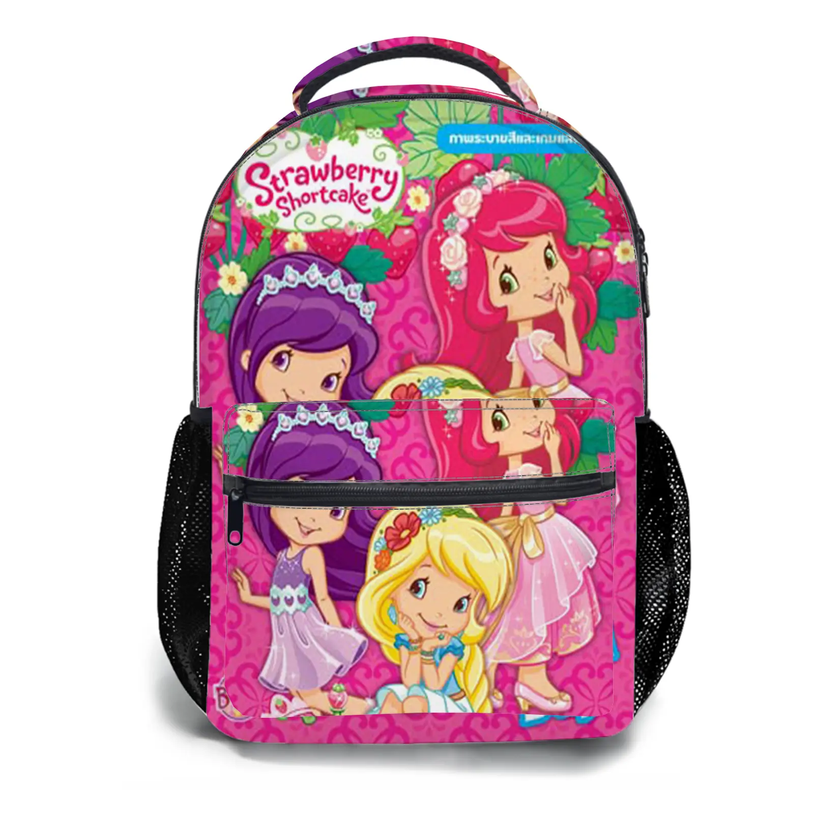 strawberry shortcake Y2K Fashion School Backpack for Teen Girls, Cute Cartoon Aesthetic Student Bookbag with Padded Shoulder Straps, Large Capacity Casual Daypack and Travel Bag for Kids a-184