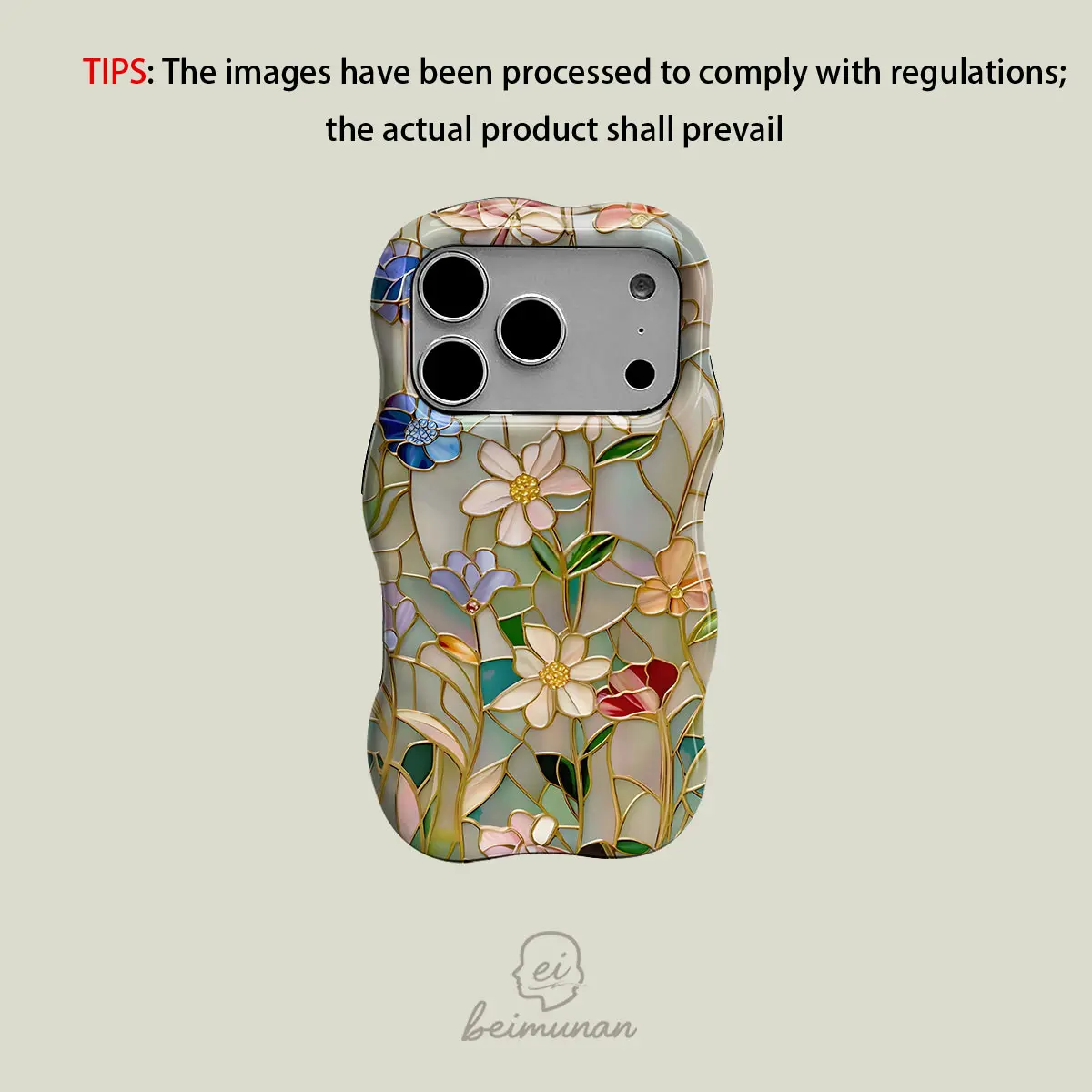 Stained glass floral pattern printed phone case, sturdy wave film shell, shockproof 2-in-1 protective case, suitable for iPhone 17, 16, 15, 14, 13, 12, Pro Max/Pro series. A simple and stylish protective case for holiday gifts.