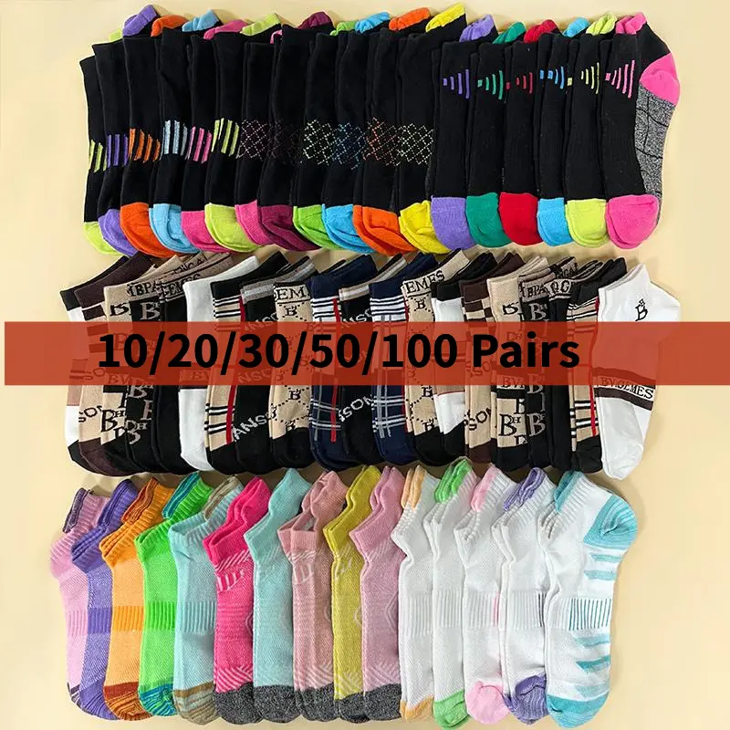 10/20/30/50/100 Pairs Unisex Abstract Graffiti Short Socks, Casual Breathable Comfy Mixed Color Bulk, Soft Elastic for Daily Wear.