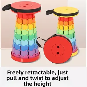 Folding chair outdoor portable outdoor adjustable stool camping queuing fishing shrink plastic stool thickened telescopic