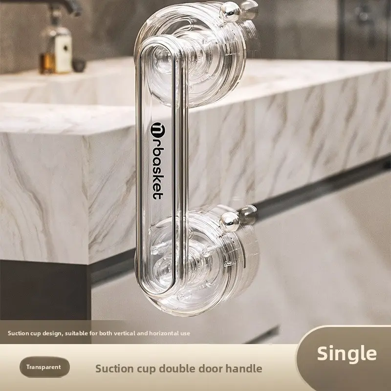 Upgraded suction cup glass door handle without drilling, bathroom sliding door, refrigerator cabinet door handle, multifunctional, easy installation, strong load-bearing capacity, easy removal, Vacuum adsorption