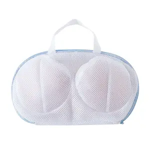 Household bra wash bag Special ball wash bag for washing machine Anti-deformation machine wash bra laundry bag