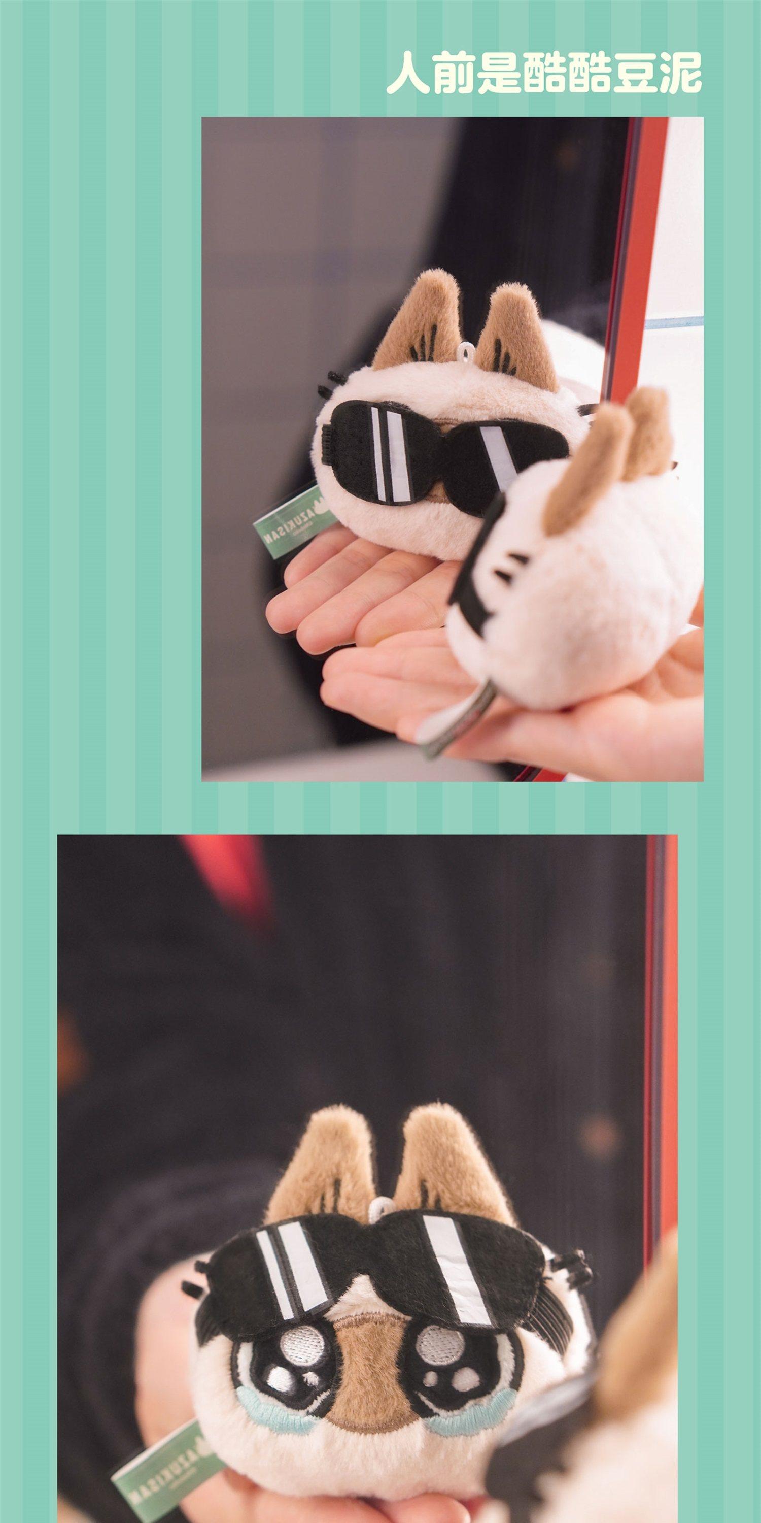 New Sale Genuine Siamese Cat Xiaodouni Daily Series Cat Head Ver2 Series Blind Box Plush Keychain Bag Pendant Cute Surprise Gift