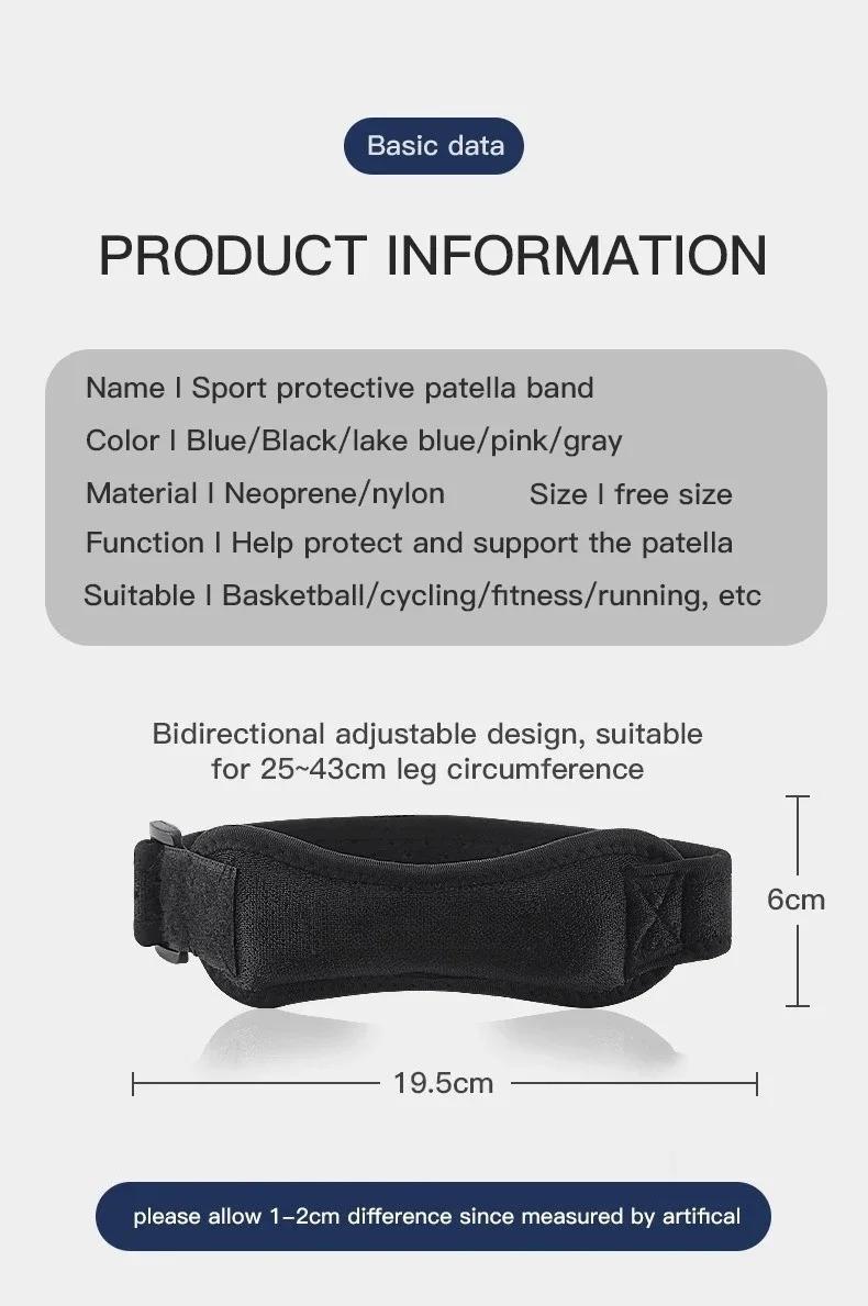 1 Piece Knee Patellar Tendon Knee Support Strape Brace Adjustable Shock Absorption Compression Knee Pad Sleeve for Basketball