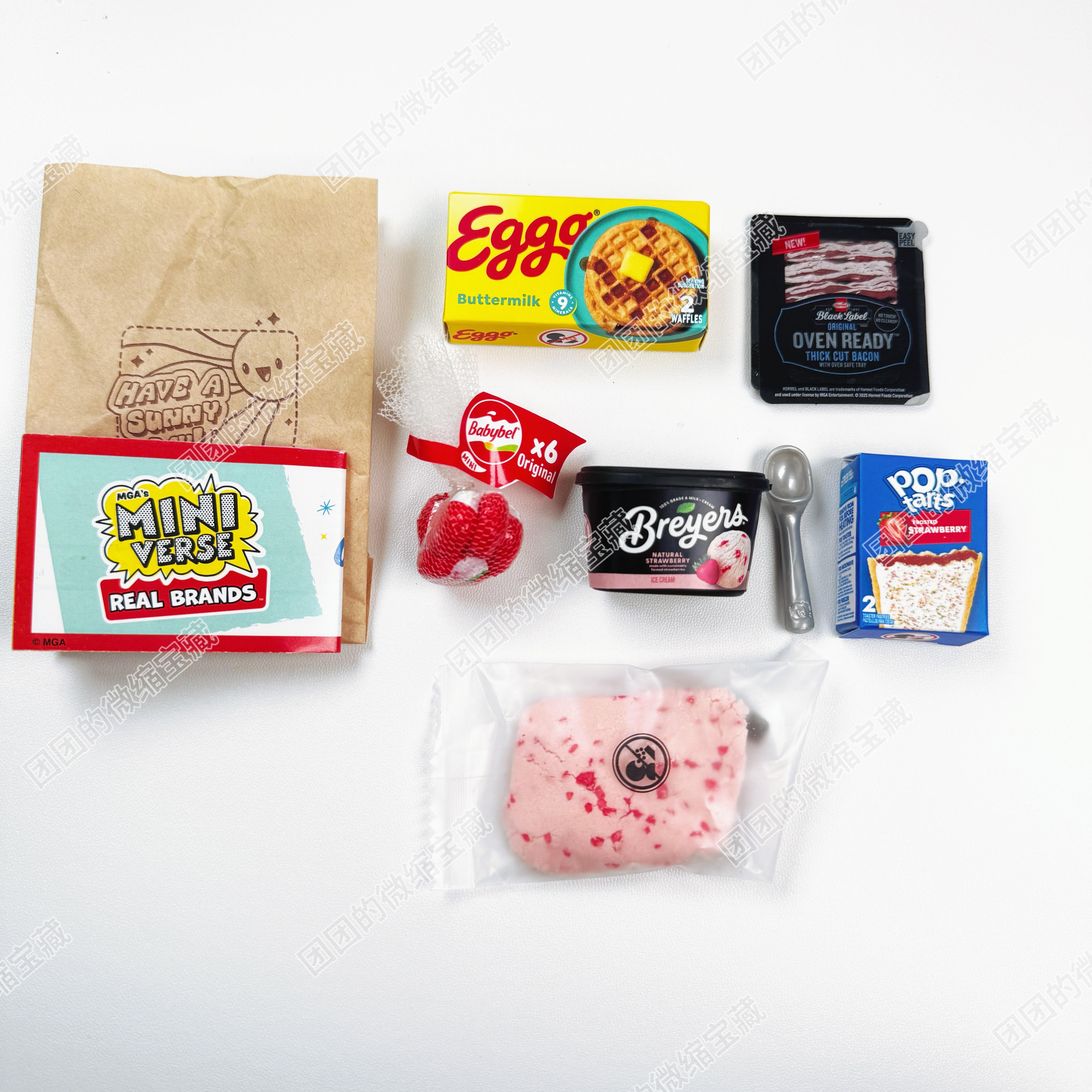 New Genuine Miniverse Mini Supermarket Ball Blind Box Mini Supermarket Ball Candy Mini Toy Mystery Box Supermarket Ornament Gift