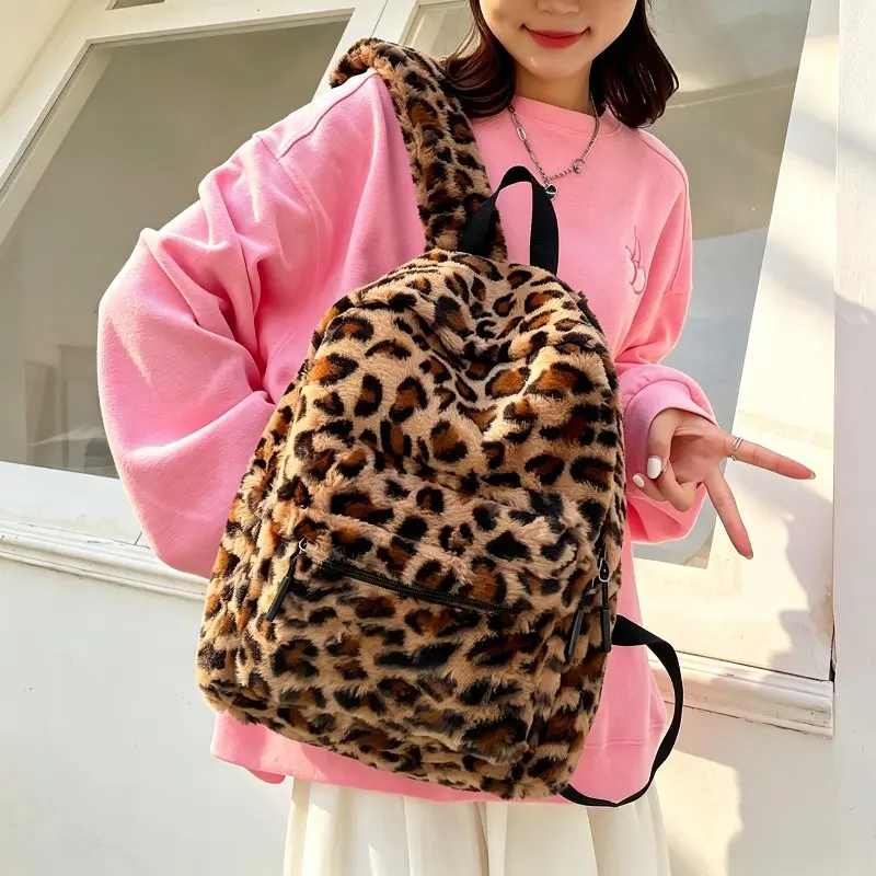 Women's Fluffy Plush Backpack - Large Capacity, Viral Cow/Leopard Print Rucksack, Y2K Aesthetic Cute Casual Fall Winter Bag for Campus Study & Daily Commute, Sports & Outdoor Ready Backpacks Women