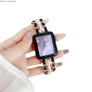 2026 Dual Row Pearl Chain Metal Bracelet Watch Strap, Luxury Interwoven Pearl Band for Women’s All Smart Watches