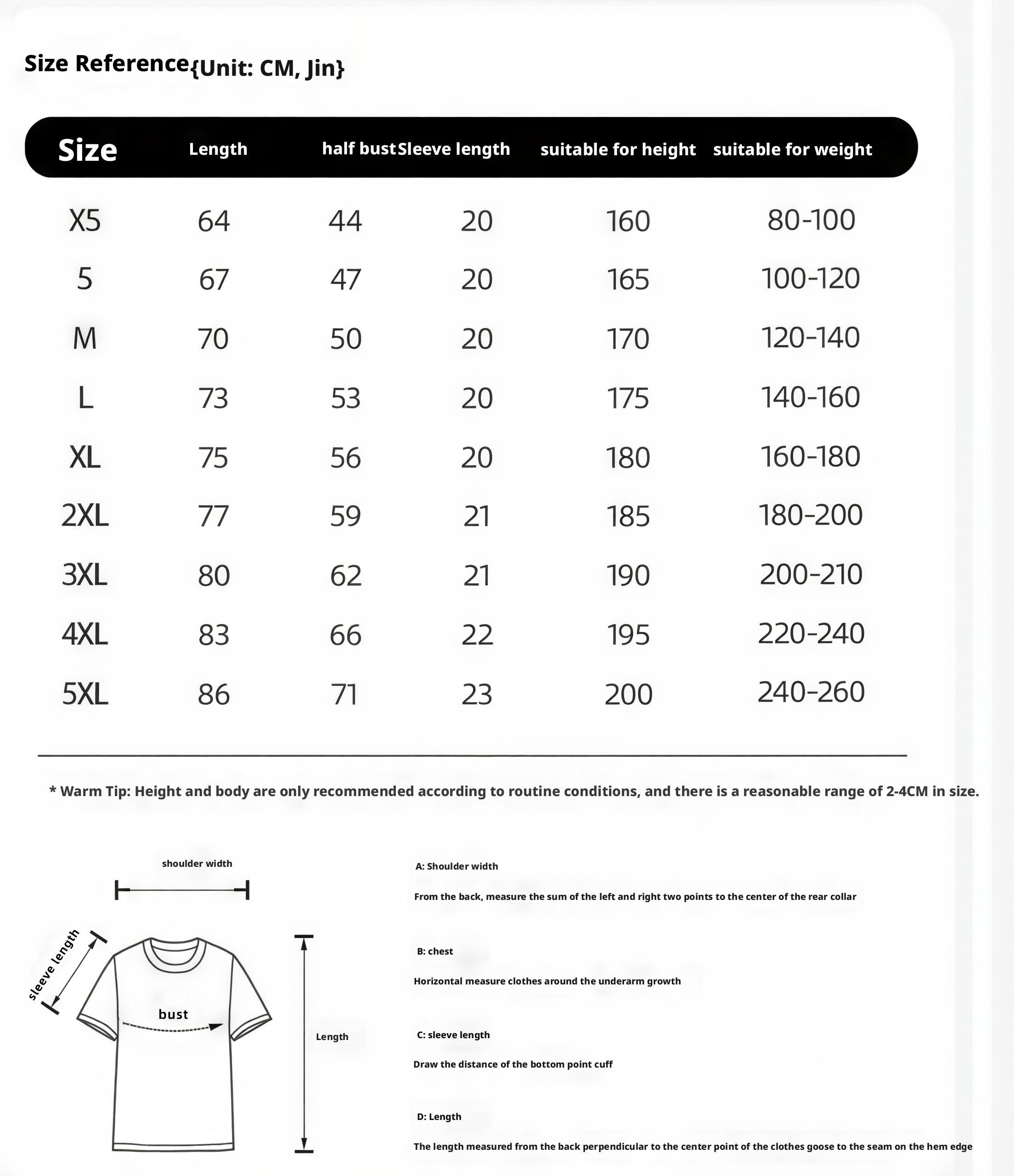 Chicago Graphic T-Shirt Football Fan Gift Bear Graphic Shirt