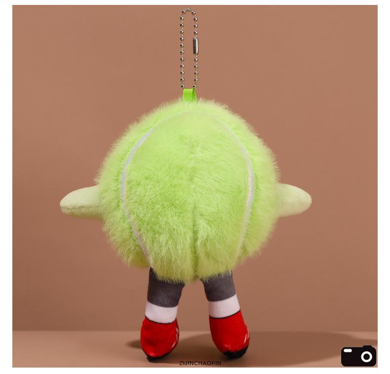 Cute Cartoon Sports Equipment Ball Plush Pendants Creative Series Keychains Toys Dolls Claw Machines