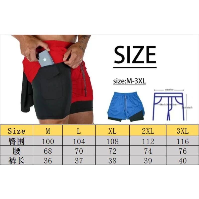 Kyn Apparel Y2K-short stretch pants loose fit men's sprint training pants spider print Dean M training running mesh 2-in-1