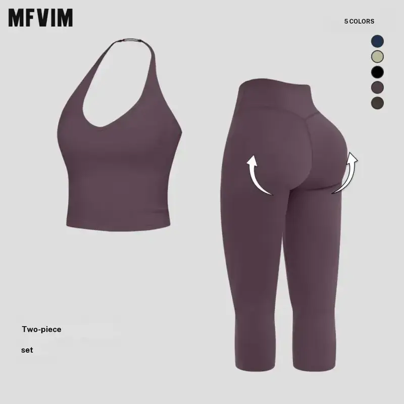 MFVIM Women's 2-Piece Slimming Athleisure Activewear Clothing Set - High Stretch Breathable Gym Fitness Suit, Casual Commuter Tank Top Yoga Outfit, Travel Essential 2-Piece Set