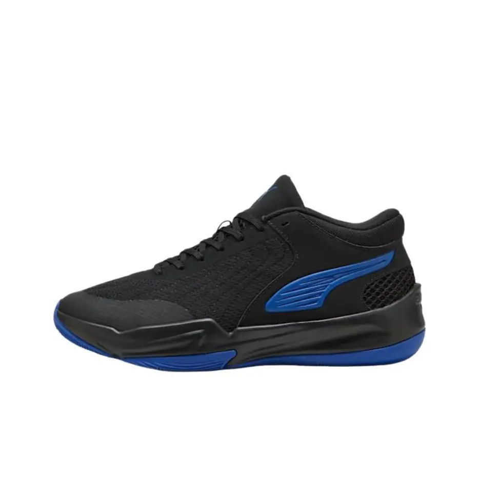 PUMA Court Pro 2 Comfortable Soft Mesh Breathable Supportive Lightweight Basketball Shoes 312180-05