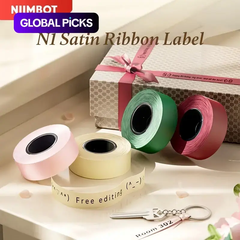 4 Rolls N1/B18 Ribbon Set for Niimbot Label Printer, Multiple Ribbons for Gifts, Weddings, Parties & Crafts, Durable Design, Customizable Labels #GLOBAL PICKS