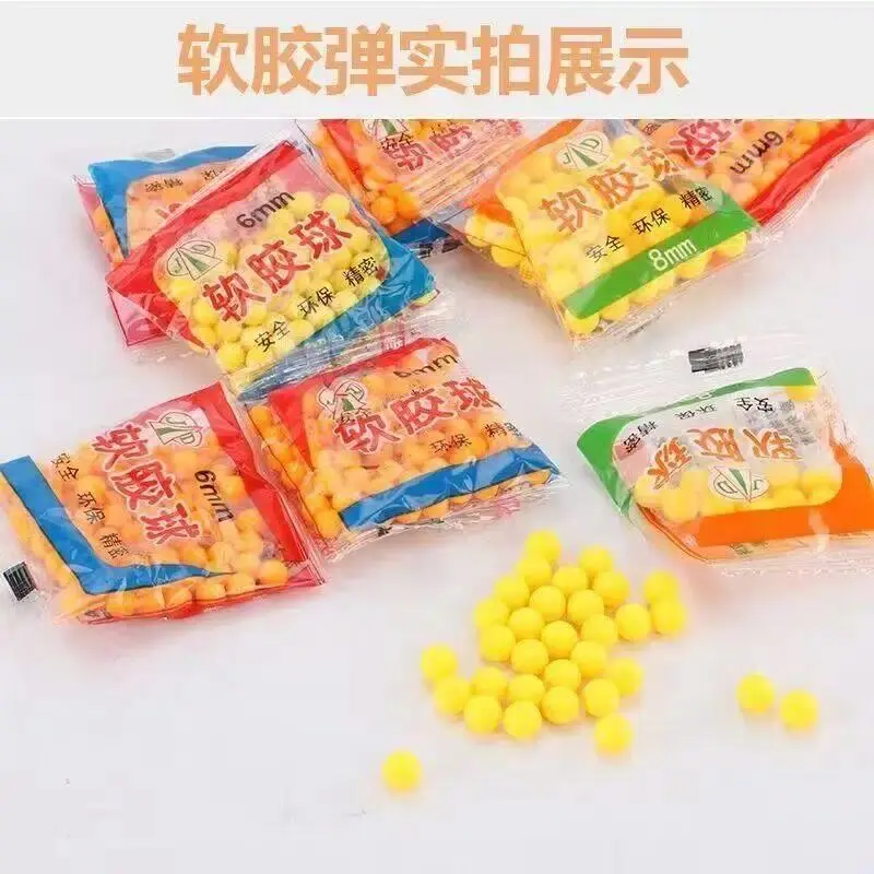 C HUO7-8 mm  gel balls Balas de bolas de goma blanda de