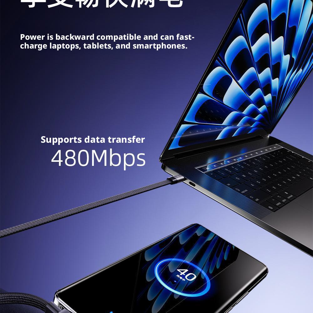 240W Fast Charging Multifunctional Phone Stand Charger Cable No Block Hand for Android iPhone 17 Portable Quick Charge