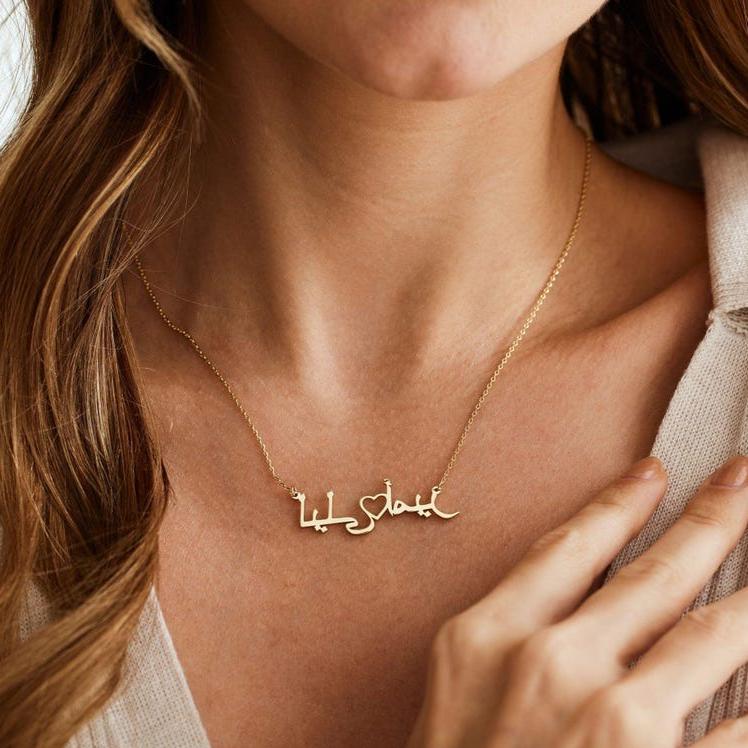 AS825 Personalized Two Arabic Name Heart Necklace Stainless Steel Custom Name Necklace Couple Sister Family Gift