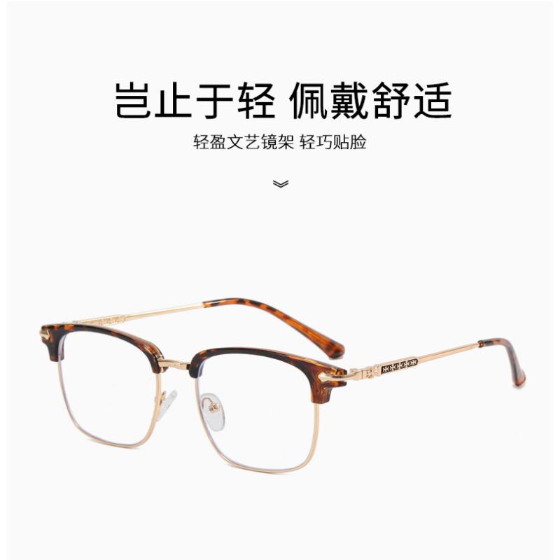 Same Style Retro Eyebrow Frame Glasses | Tech Nerd Handsome Men'S Fashion Trendy with Full Rim, Rectangular Shape, PC Frame, Resin Lenses, TR90 Temples
