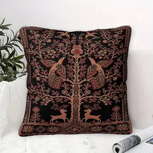 Throw Pillow Vintage Tree Deer Bird Folk Art Print Dorm Pillow, Soft Pillow With Insert, HD Printed Rustic Boho Ethnic Aesthetic Decor Cushion, Suitable for College Dorm, Countryside Apartment Sofa, Farmhouse Hobby Nook
