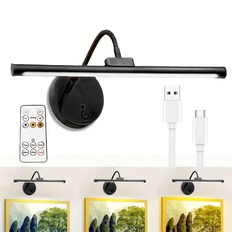 Remote-Controlled Picture Light, USB Rechargeable Wall Lamp, Adjustable Brightness and Timer Metal Art Light, Home Decor Light for Displaying Artwork on Walls and in Galleries