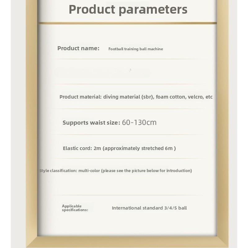 Football training, juggling equipment, auxiliary equipment, kicking juggling bag, children, primary school, middle school students, children