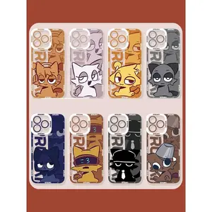 Funny Cartoon S-Sprunki Game Phone Casing For iPhone 17 16 15 14 13 12 11 - Personalized Aesthetic Design Shockproof Phone Case: Your Perfect Blend of Style and Safety!