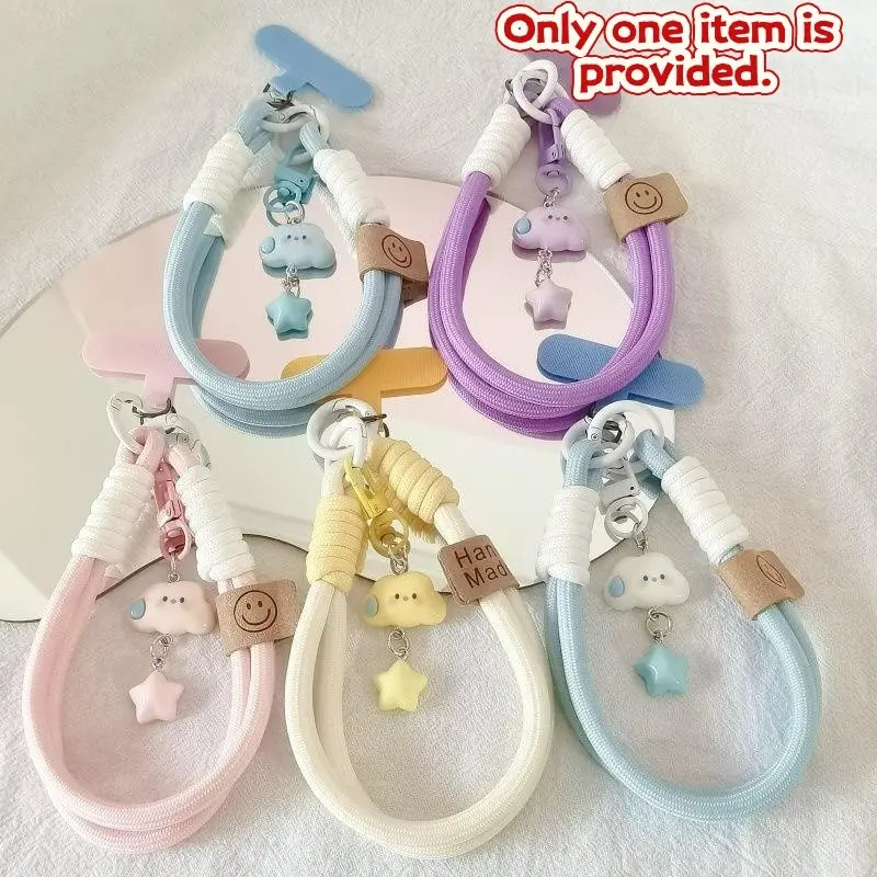 Cute Cartoon Design Phone Chain, 1pc Cute Phone Lanyard, Fashion Phone Strap for Women & Girls, Mobile Phone Decoration Accessories, Phone Accessory