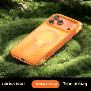 Suitable for iPhone 17ProMax Phone case matte texture wave pattern airbag magnetic suction iPhone 16 anti-drop protective cover