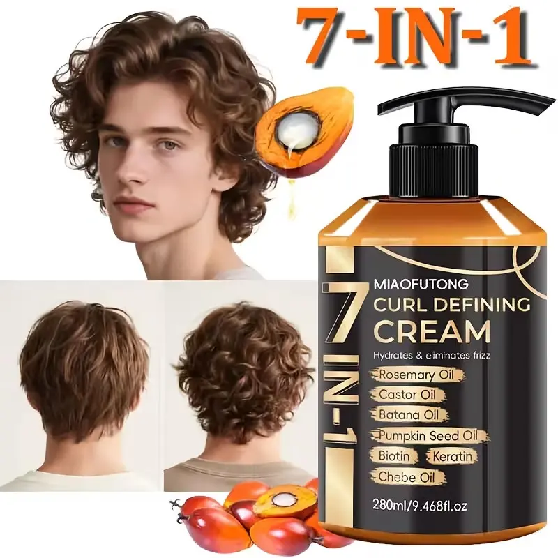 Curl Cream. Enriched with Multiple Hair Care Ingredients, This 7-in-1 Hair Oil Contains Rosemary Oil, Castor Oil, Bataana Oil, Pumpkin Seed Oil, Biotin, Keratin, and Chebe Seed Oil. It Deeply Moisturizes Hair, Adds Shine, Frizz Free Styling
