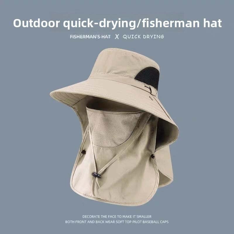 Bucket hat summer sun protection sun hat men's outdoor mountaineering hat fishing face cover neck protection integrated hat big brim sun hat