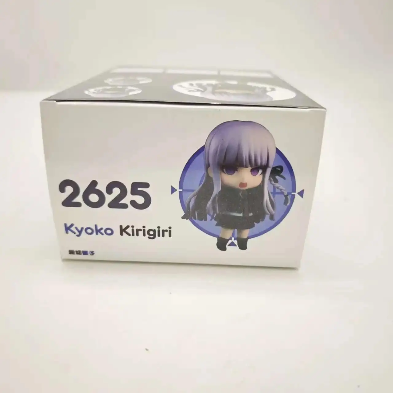 Havoc Kirigiri Kyouko Danganronpa Trigger Happy  2625 Articulated cute girl Figure Model Toys Christmas Gift 10cm