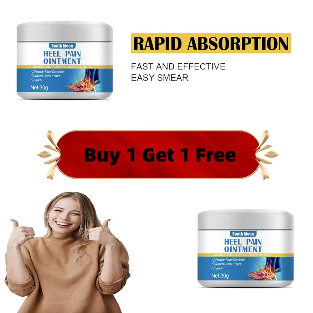 South Moon Heel Pain Cream Toe Heel Plantar Bone Spur Pain Cream Tendon Sheath Pain Massage Cream Healthcare Therapeutic  lotion day nail treatment ginger nail Natural Therapy fingernail care dead skin nail fungus treatment Wellness Alternative