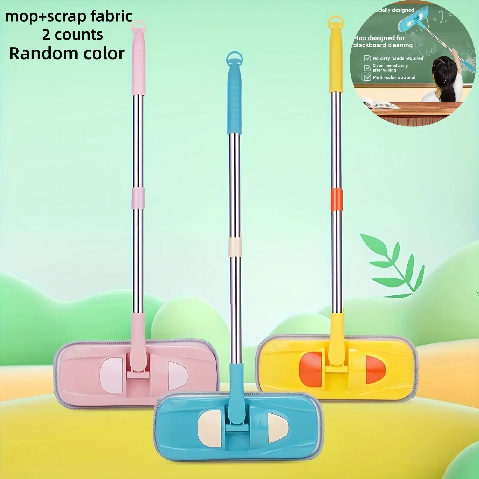Mini Mop Set, 2-Pack Glass Dust Remover, Blackboard Cleaner, Detachable Design, Includes Cloth Head, Cute Shape, School & Home Cleaning Tools
