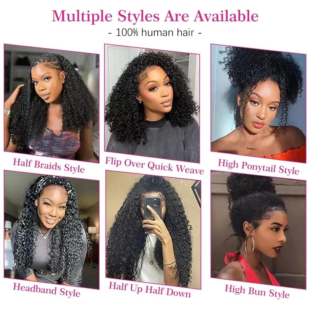 [3 IN 1] Half Wig Beginner Friendly Glueless Human Hair Wigs Deep Wave Seamless Flip Over Half Wig Invisible Hairline Kinky Curly Wigs for Women With Drawstring