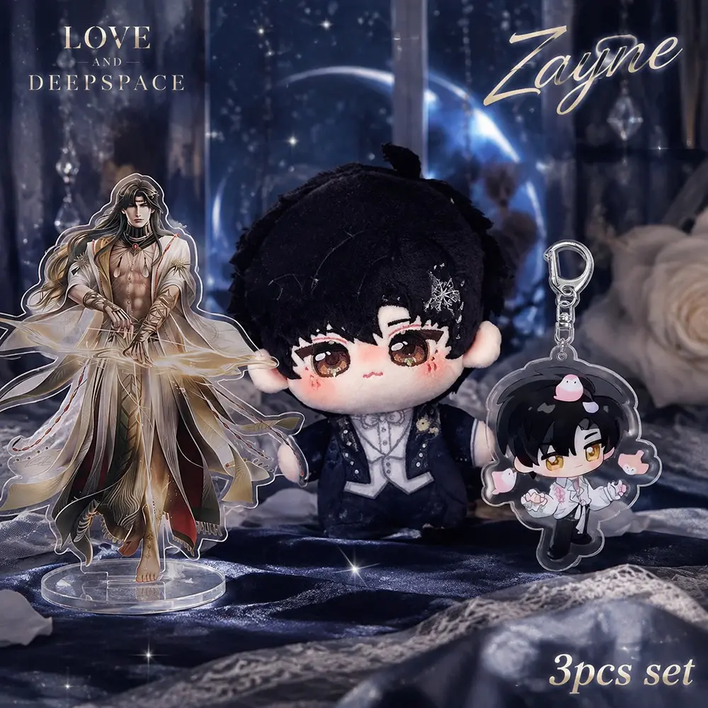 3-Piece Set, 2026 New Love and Deep Space 10cm Plush Toy Kit, Includes Stuffed Doll, Acrylic Stand, Keychain, Soft and Cute, Perfect Gift