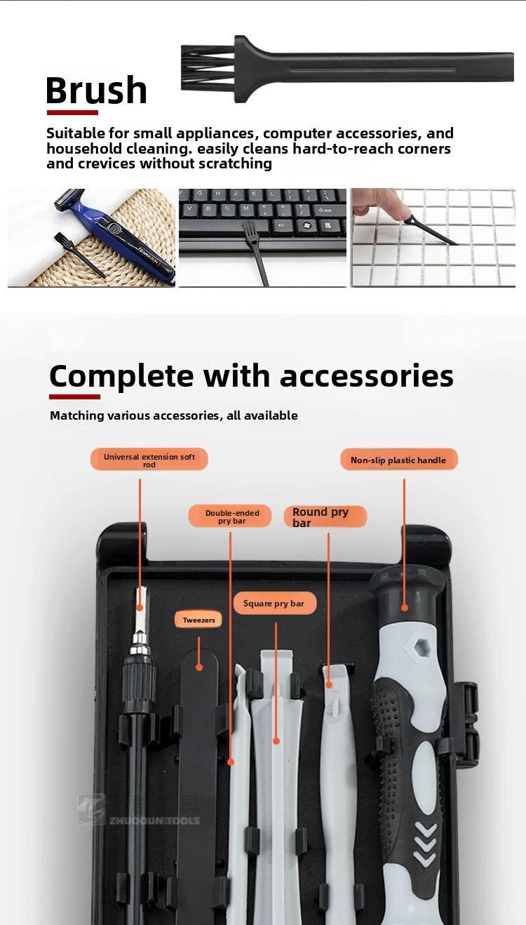 Newly Upgraded 115-in-1 Screwdriver Set Multifunctional Watch, Mobile Phone, Computer Repair and Disassembly Tool basin wrench brushless impac household maintenance sink storage box pipe organizer rack jack ratchet master hex bit socket set rubber grip