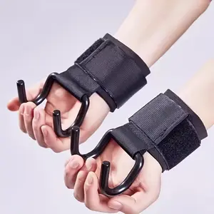 2pcs Fitness Training Hooks, Anti-Slip Wrist Support Hooks, Pull-Up Assistance, Strength Training, Thickened Wrist Guards, Gym Equipment, Wrist Cuffs Gym, Workout Accessories