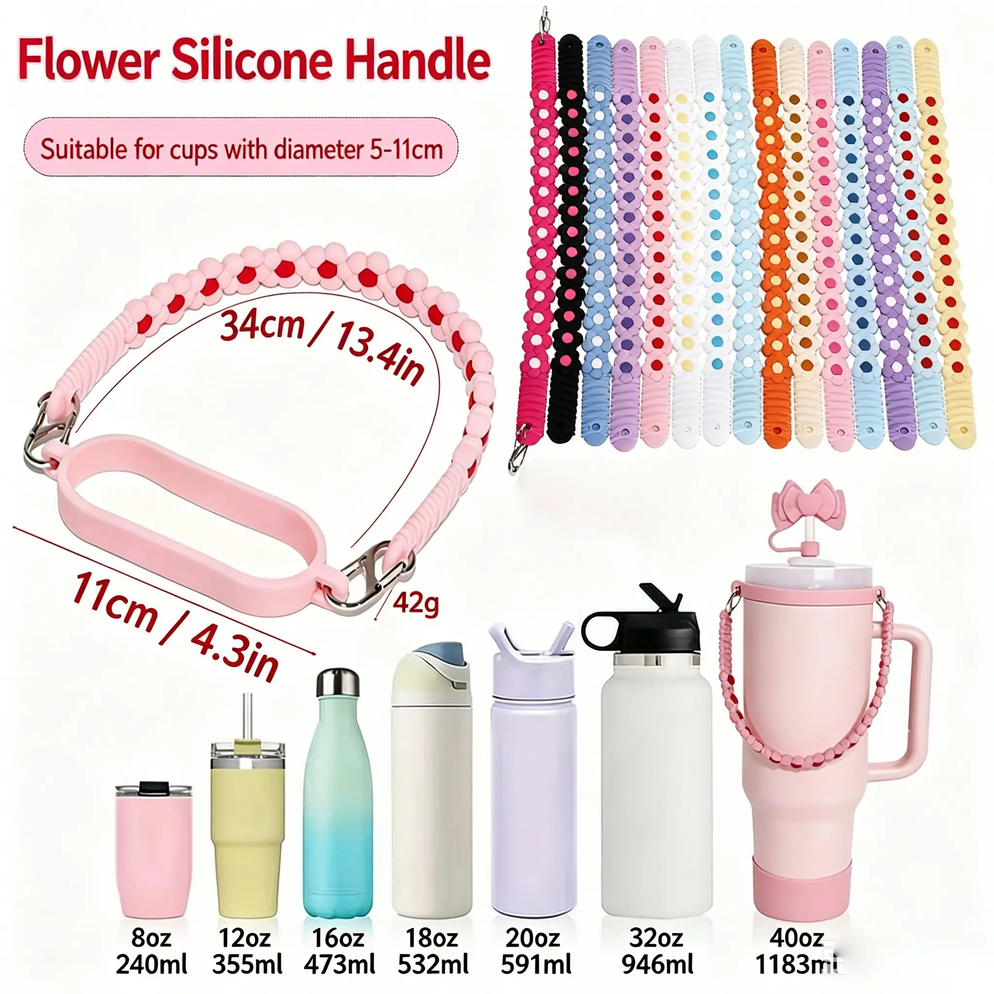 Five-Petal Flower Silicone Handle for Stanley Water Bottle, Lanyard with Straw Cap, Easy Carry for Outdoor Activities, Anti-Loss Design