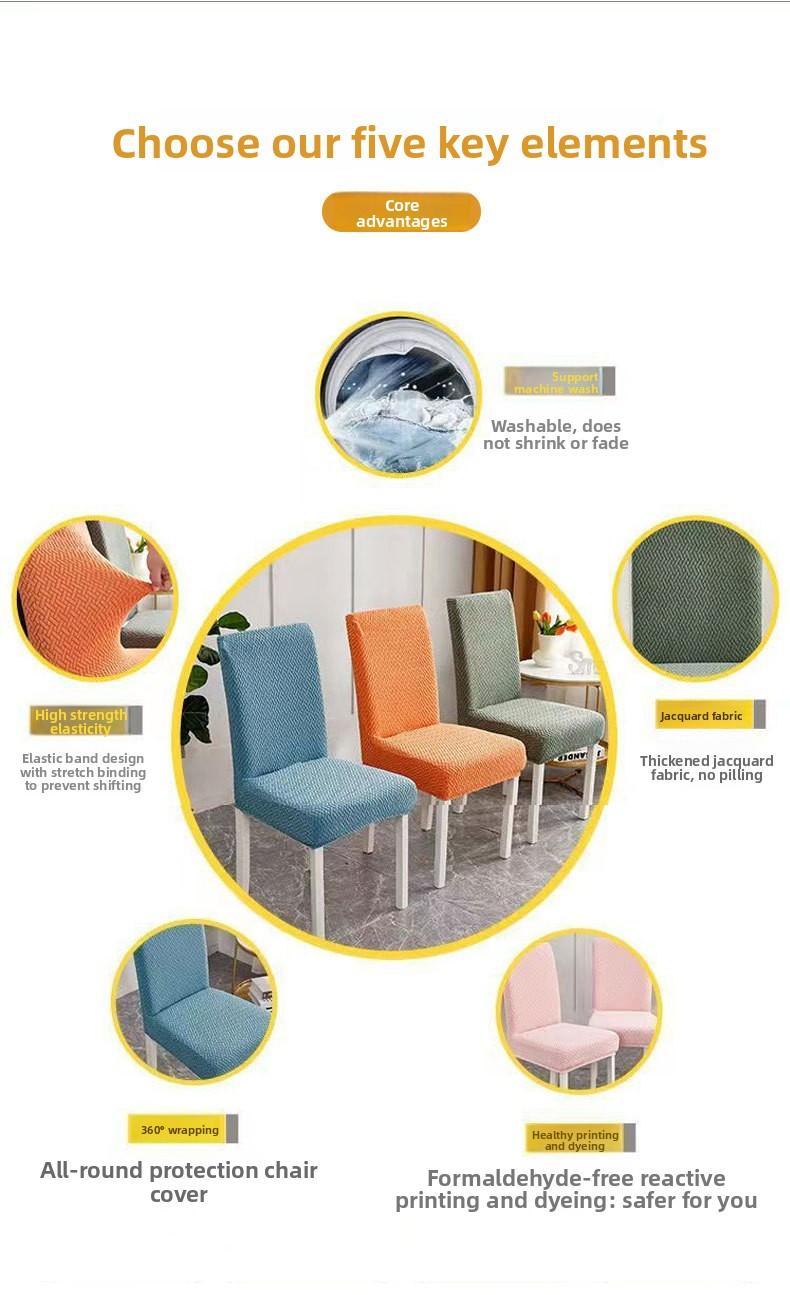 Long Plaid Jacquard Chair Cover, Universal Household & Club Dining Chair Slipcover for Home Use