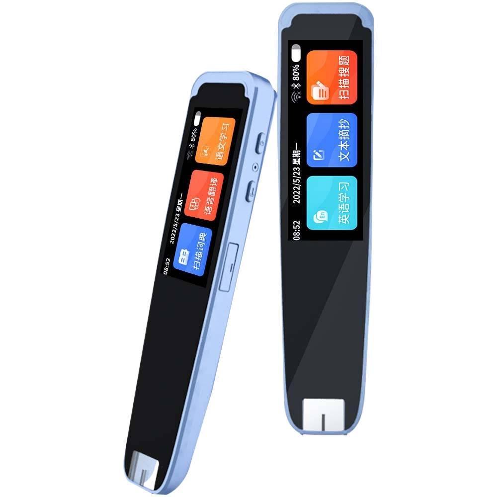 Offline English Reading Pen, Scanner, Translator, Dictionary Pen, All-Subject Chinese-English Translation Smart Scanning Pen for Learning