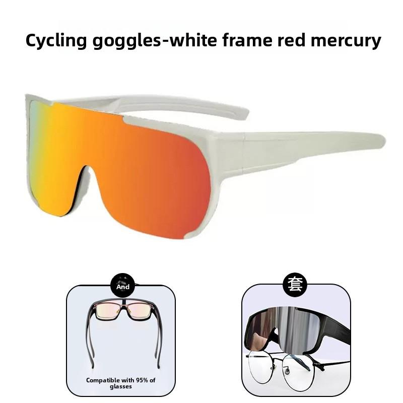 Myopia set, goggles, cycling glasses, men's mountaineering, polarized light, windproof and UV-proof sunglasses tide bike fender High-Carbon Steel Mountain baby seat bicycle