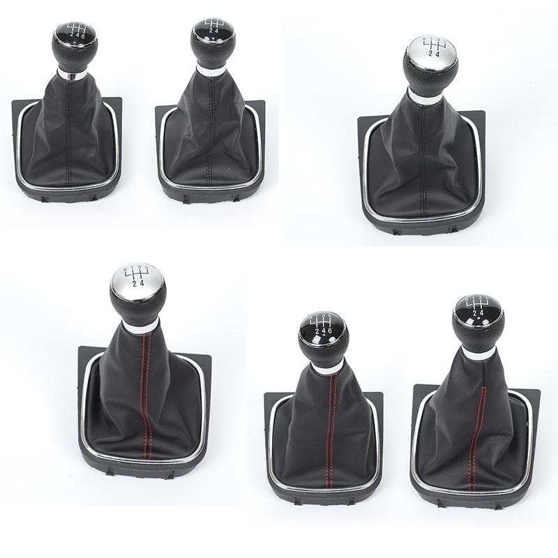 Suitable for Volkswagen Sagitar, Golf 6, Jetta gear shift knob dust cover, manual transmission car cabin accessories