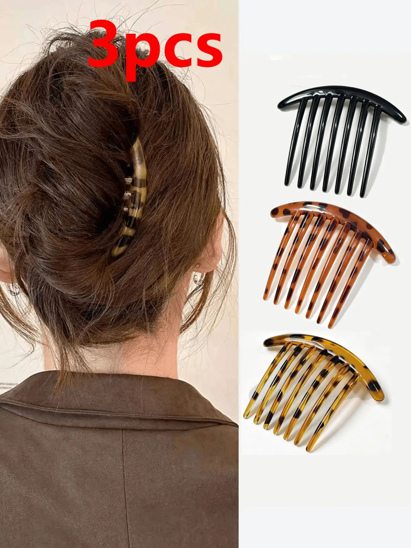3pcs Women's French Comb, 7-Tooth Side Hair Comb, Suitable for Coarse and Fine Hair, Strong Decorative Celluloid Hair Clip, French Style Hair Clip