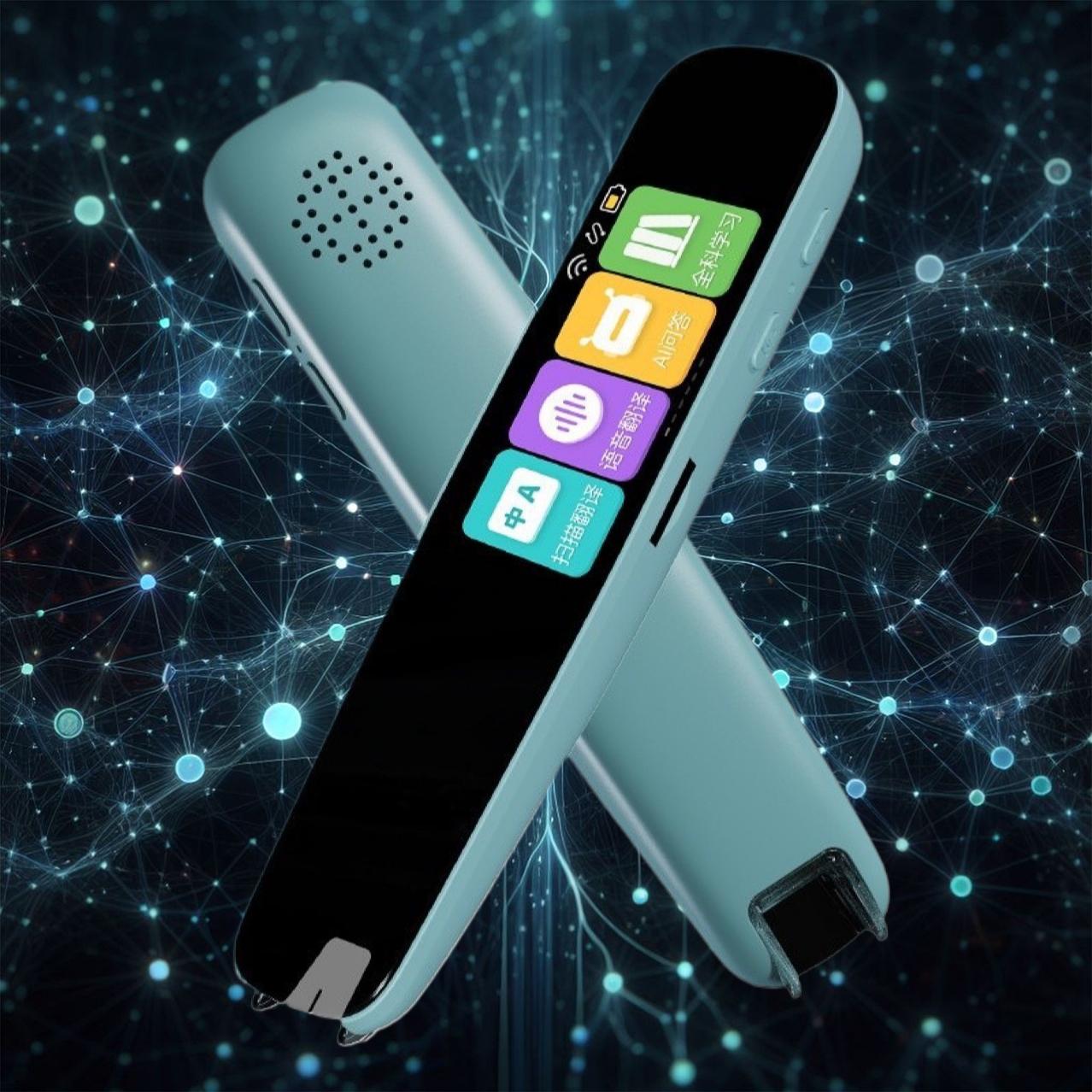 Smart Reading Pen, Universal English Scanning Pen, Multifunctional Student Scanner, Smart Translator Pen, Dictionary Pen