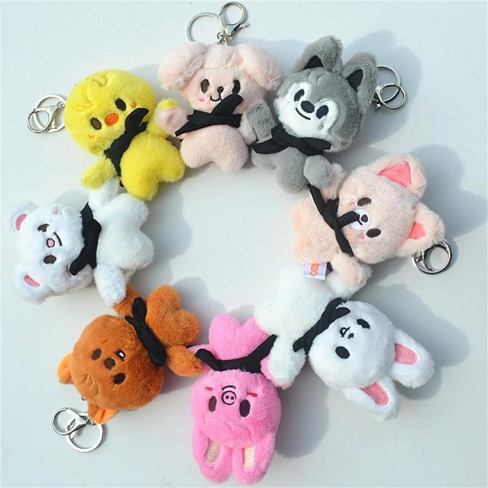 Stray Animal Plush Toy Keychain Soft Pillow Kawaii Room Bag Clothes Decoration Collectible Model Friend Children's Gift