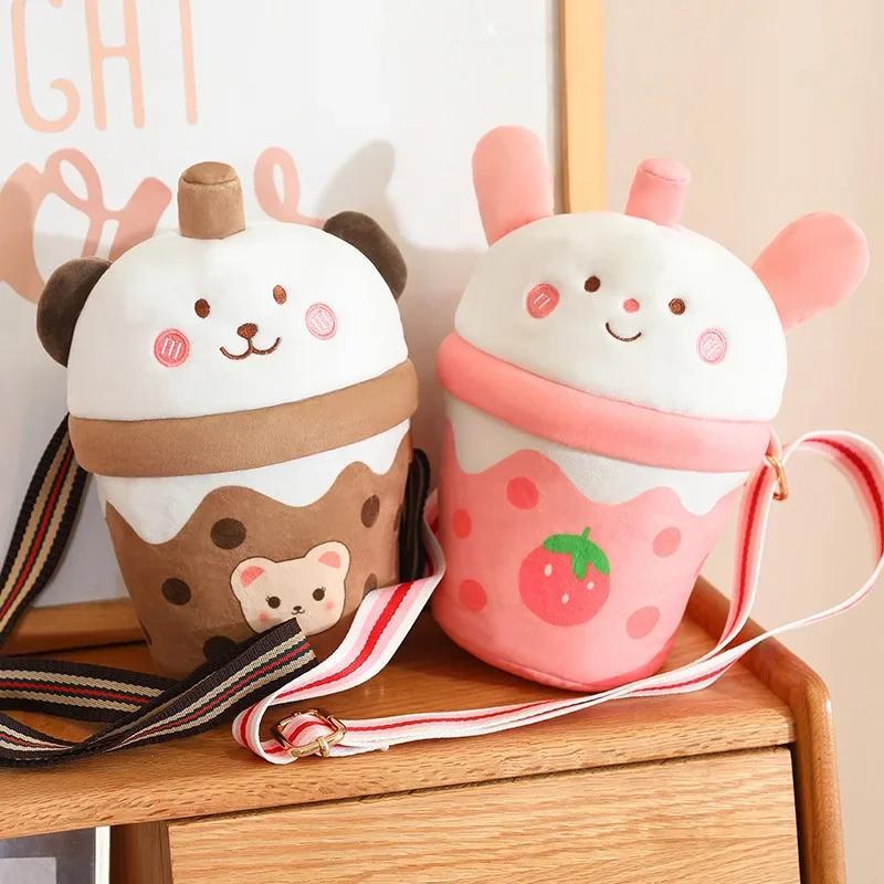 Stuffed Funny Bunny Bear Plush Doll Strawberry Carrot Rabbit Plush Toy Soft Bear in Milk Tea Bag Creative Kids Birthday Gift