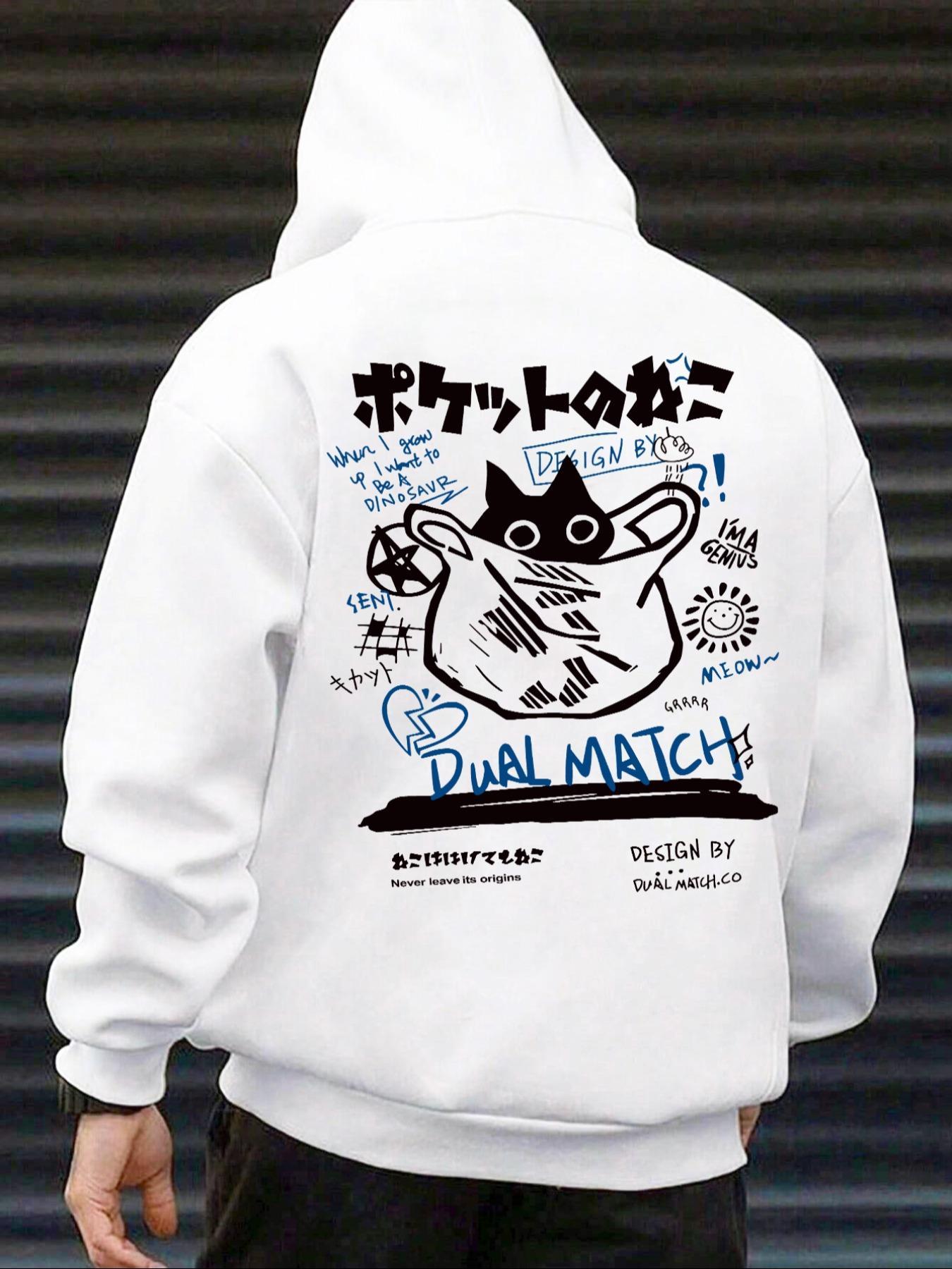 Men's Cartoon Cat & Letter Print Drawstring Thermal Lined Hoodie, Casual Regular Fit Long Sleeve Pocket Hooded Sweatshirt for Fall & Winter, Men's Clothes for Daily Wear