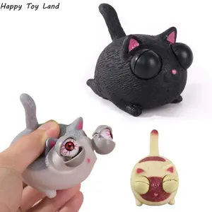 Funny Eyeball Burst Squeeze Toy Burst Eye Cat Figure Pinch Toys Adult Kids Stress Relief Fidget Toy Creative Decompression Toy