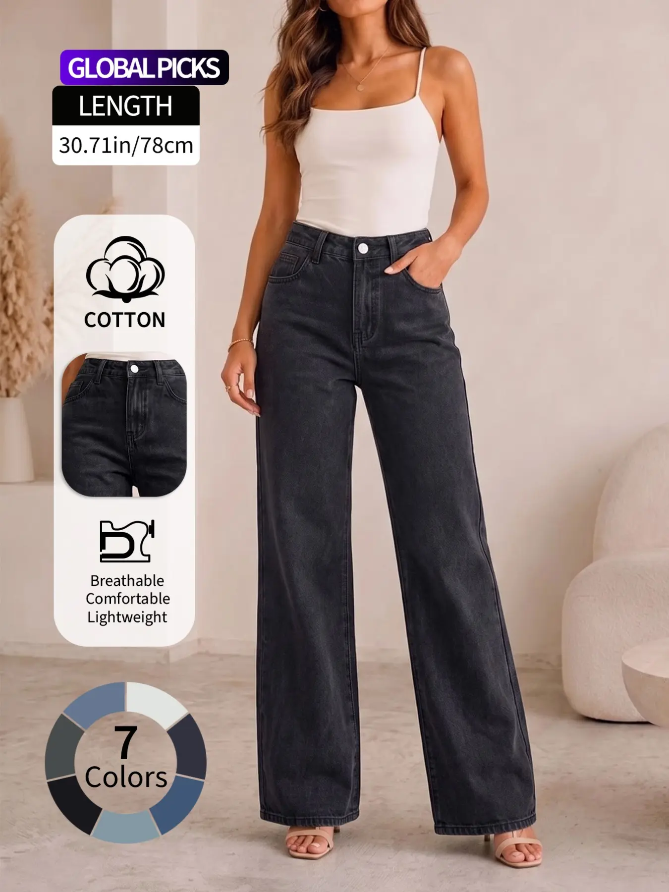 Women's Loose-Fit Straight Leg Jeans, Dazy Fashion Comfortable Daily Wear, Perfect Fit Trendy Casual Women's Jeans, All Seasons